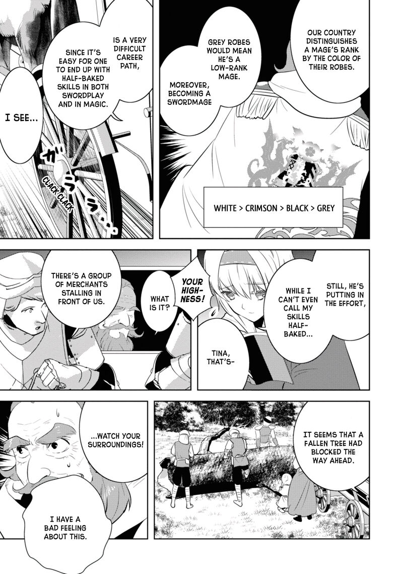 Arafo Kenja No Isekai Seikatsu Nikki Kimamana Isekai Kyoushi Life Chapter 2 Page 12