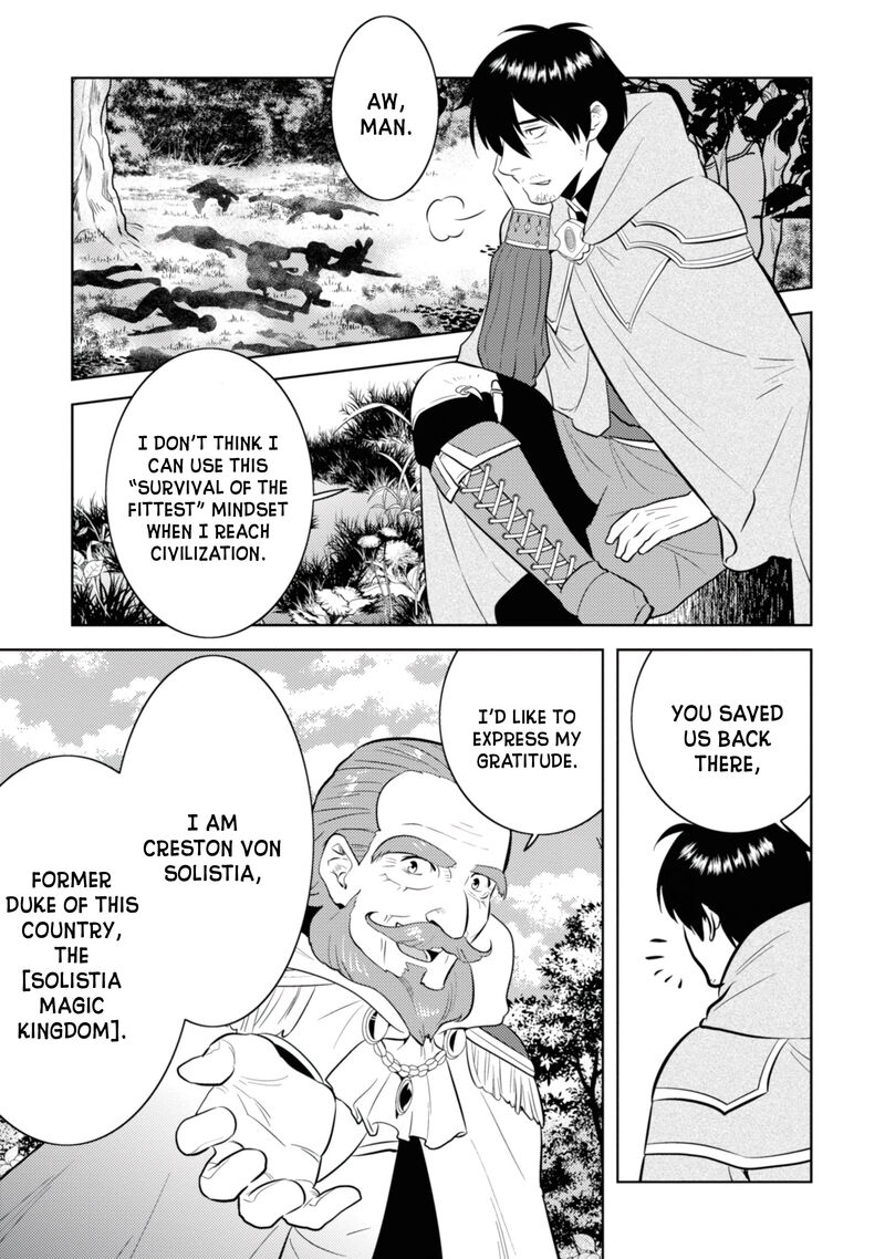 Arafo Kenja No Isekai Seikatsu Nikki Kimamana Isekai Kyoushi Life Chapter 2 Page 23