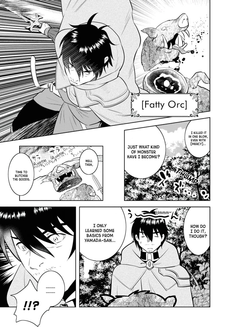 Arafo Kenja No Isekai Seikatsu Nikki Kimamana Isekai Kyoushi Life Chapter 2 Page 6