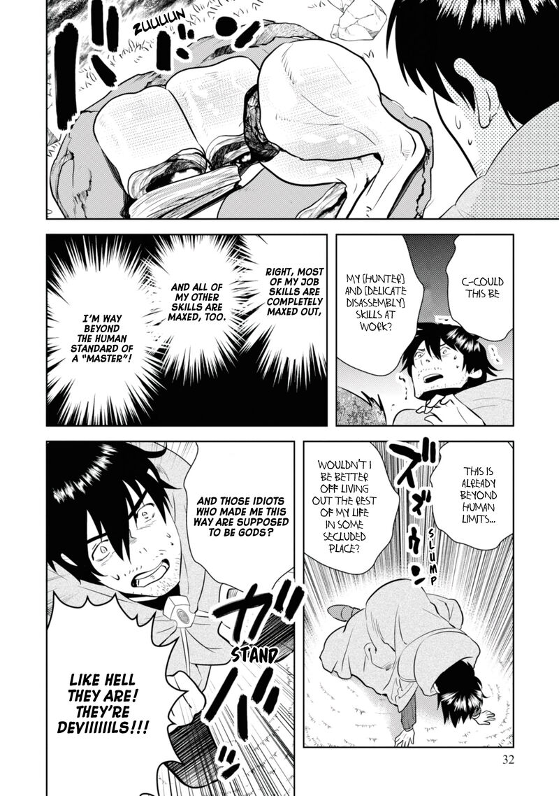 Arafo Kenja No Isekai Seikatsu Nikki Kimamana Isekai Kyoushi Life Chapter 2 Page 7