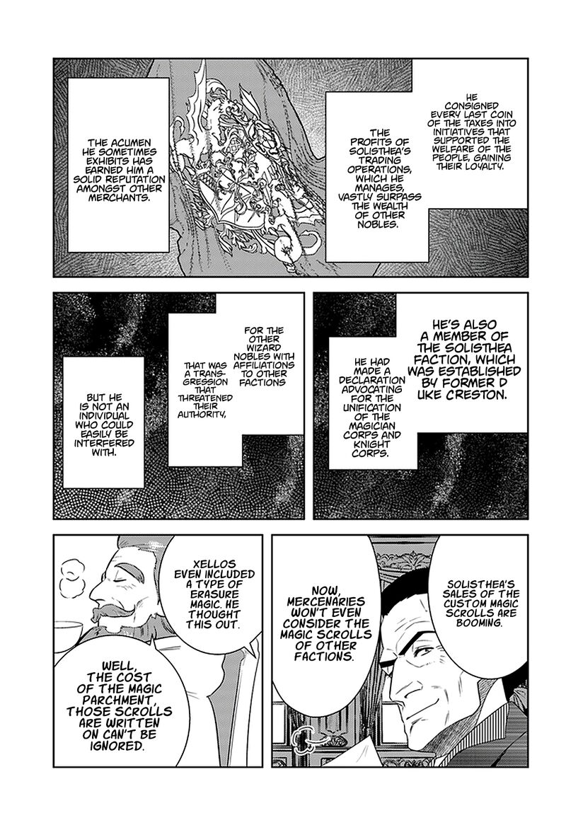 Arafo Kenja No Isekai Seikatsu Nikki Kimamana Isekai Kyoushi Life Chapter 20 Page 20