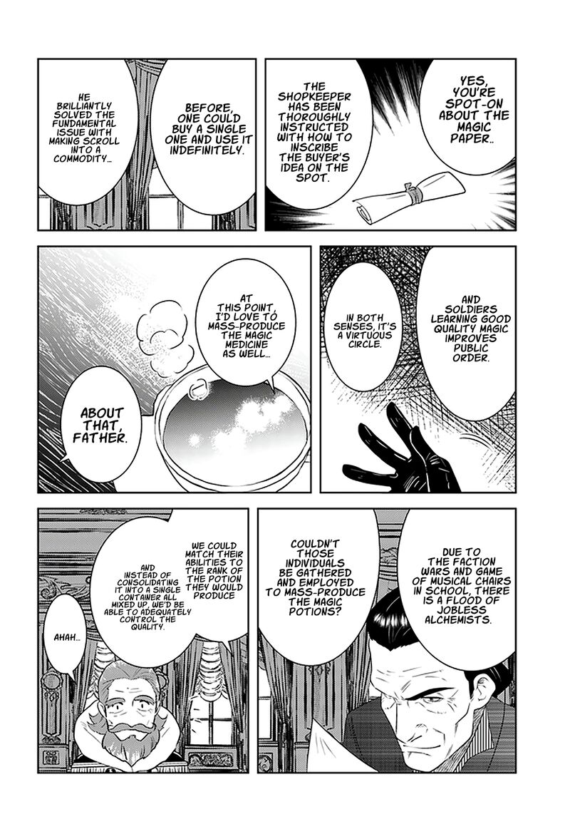 Arafo Kenja No Isekai Seikatsu Nikki Kimamana Isekai Kyoushi Life Chapter 20 Page 21