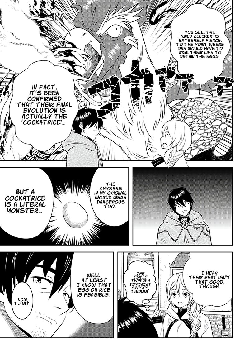 Arafo Kenja No Isekai Seikatsu Nikki Kimamana Isekai Kyoushi Life Chapter 20 Page 4