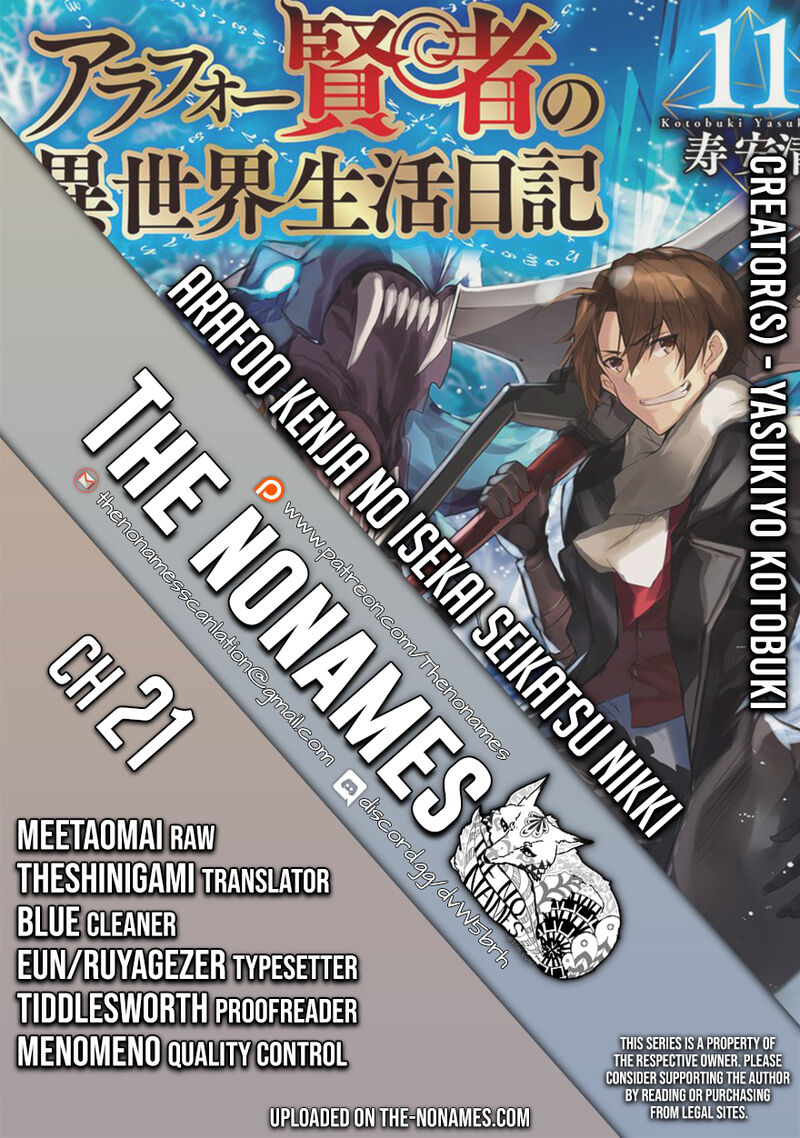 Arafo Kenja No Isekai Seikatsu Nikki Kimamana Isekai Kyoushi Life Chapter 21 Page 1
