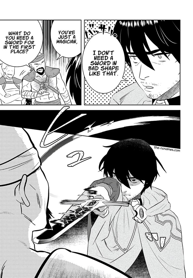 Arafo Kenja No Isekai Seikatsu Nikki Kimamana Isekai Kyoushi Life Chapter 21 Page 11
