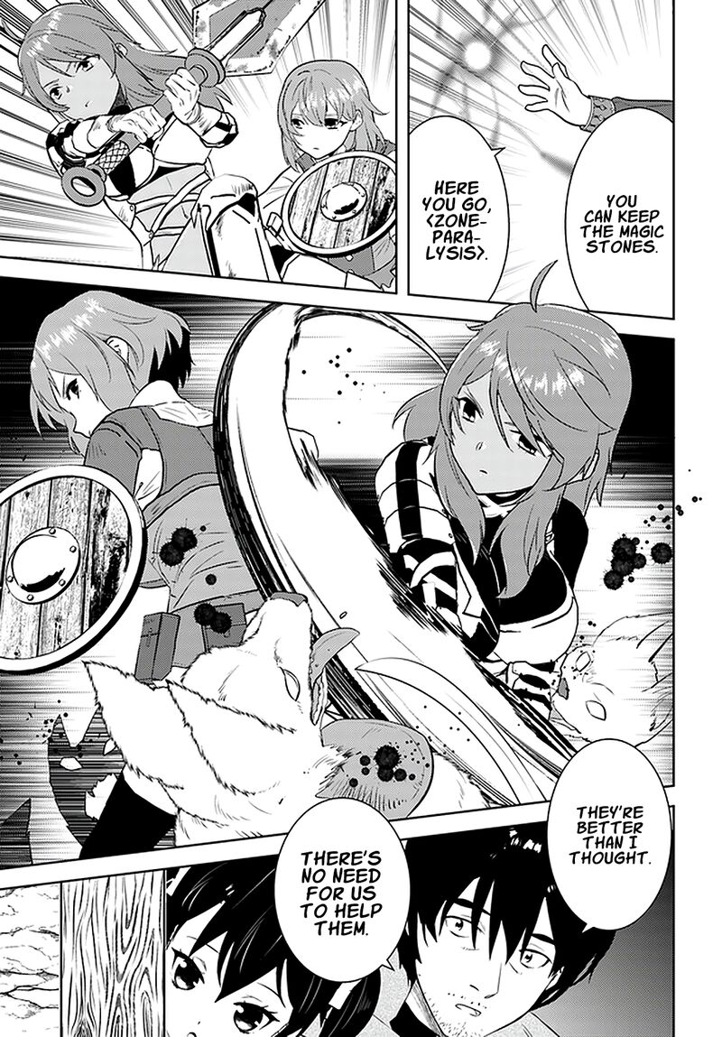 Arafo Kenja No Isekai Seikatsu Nikki Kimamana Isekai Kyoushi Life Chapter 21 Page 19