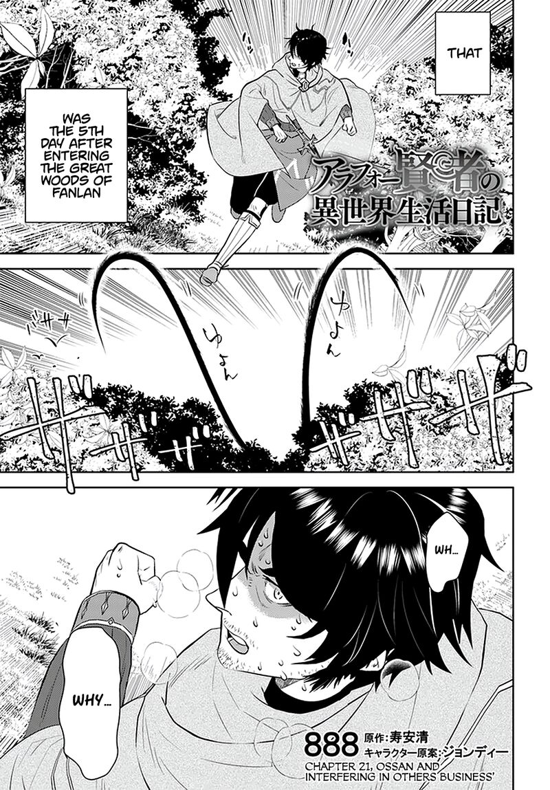 Arafo Kenja No Isekai Seikatsu Nikki Kimamana Isekai Kyoushi Life Chapter 21 Page 2