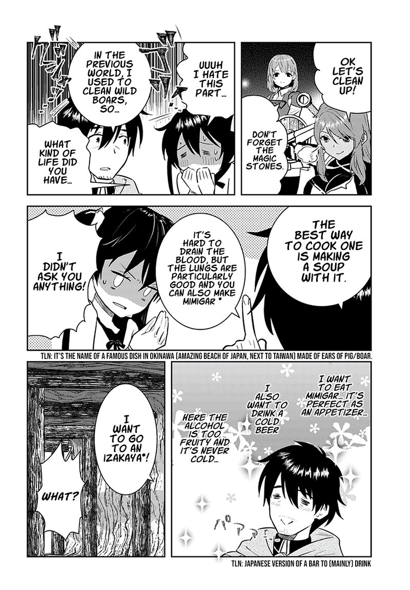 Arafo Kenja No Isekai Seikatsu Nikki Kimamana Isekai Kyoushi Life Chapter 21 Page 20