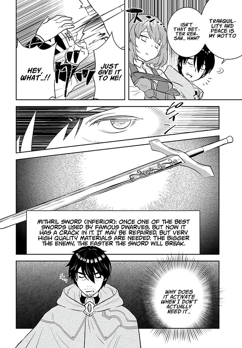 Arafo Kenja No Isekai Seikatsu Nikki Kimamana Isekai Kyoushi Life Chapter 21 Page 8