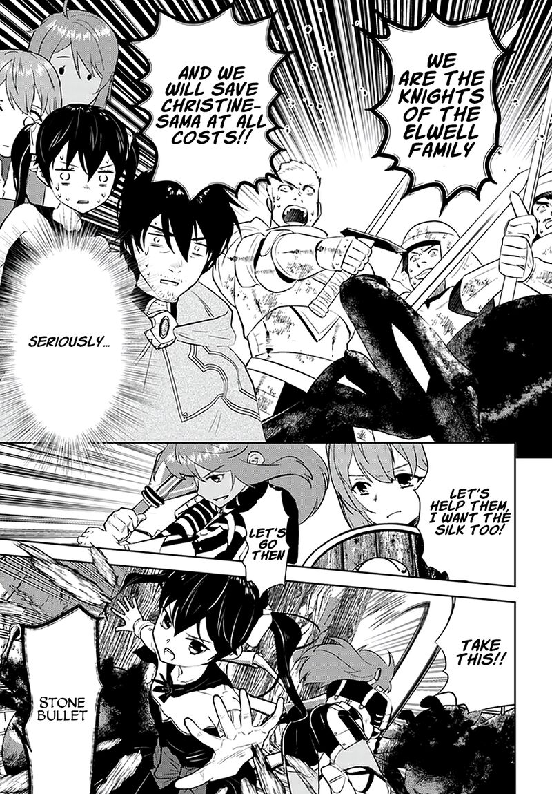 Arafo Kenja No Isekai Seikatsu Nikki Kimamana Isekai Kyoushi Life Chapter 22 Page 14