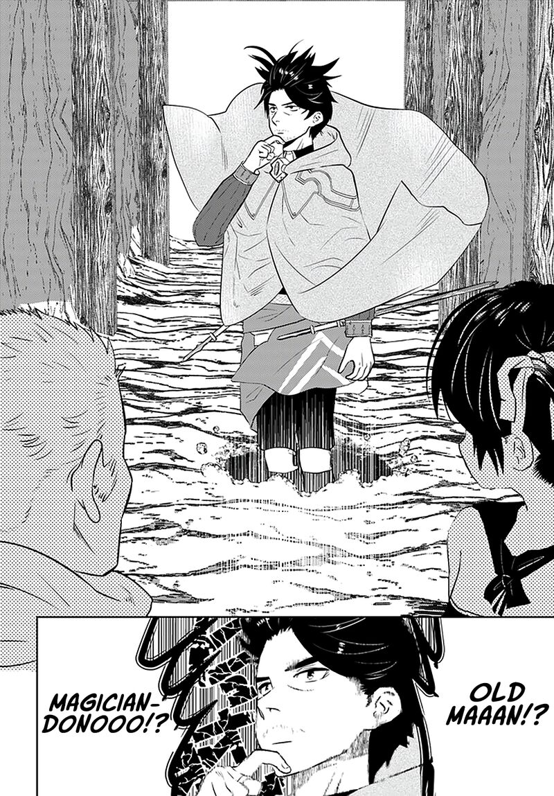 Arafo Kenja No Isekai Seikatsu Nikki Kimamana Isekai Kyoushi Life Chapter 22 Page 17