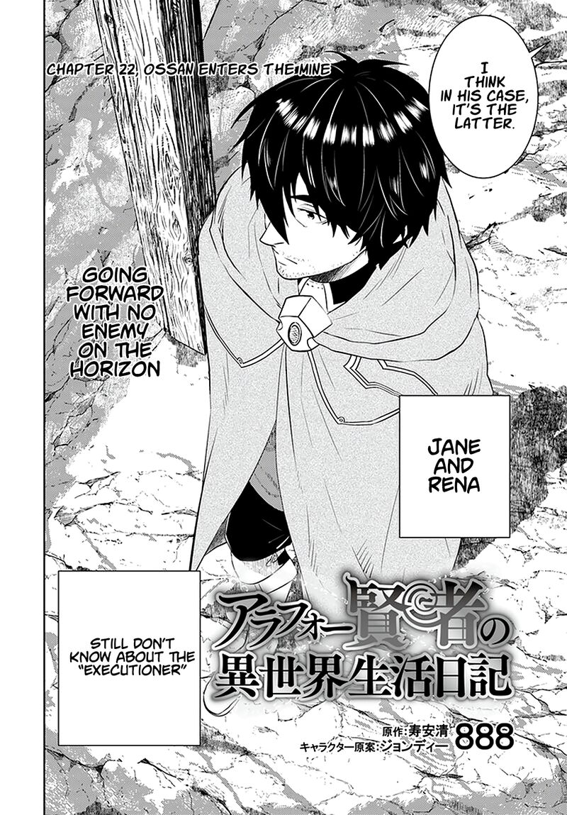 Arafo Kenja No Isekai Seikatsu Nikki Kimamana Isekai Kyoushi Life Chapter 22 Page 5