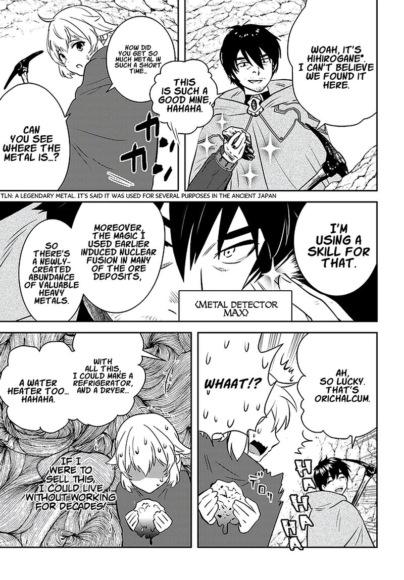 Arafo Kenja No Isekai Seikatsu Nikki Kimamana Isekai Kyoushi Life Chapter 23 Page 11