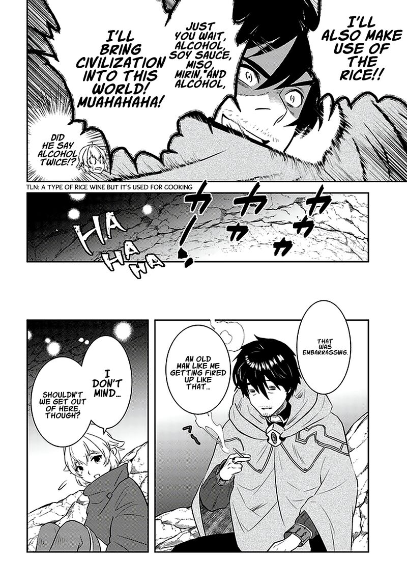 Arafo Kenja No Isekai Seikatsu Nikki Kimamana Isekai Kyoushi Life Chapter 23 Page 12