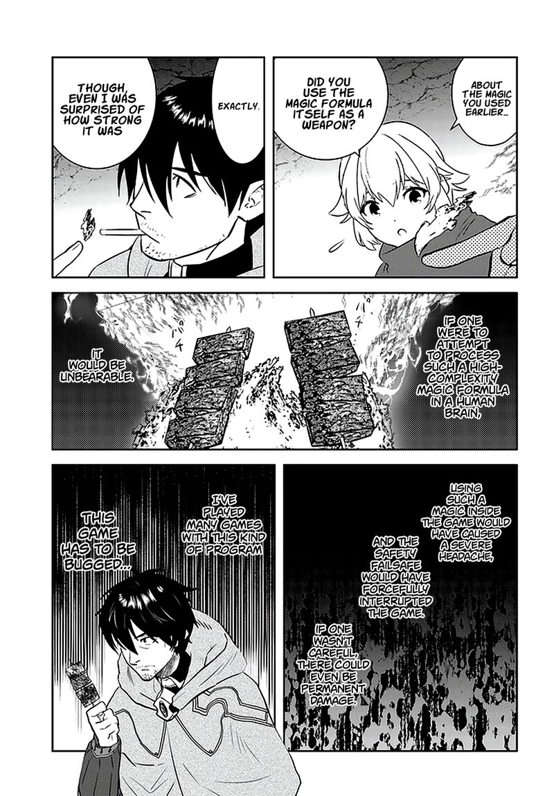 Arafo Kenja No Isekai Seikatsu Nikki Kimamana Isekai Kyoushi Life Chapter 23 Page 15