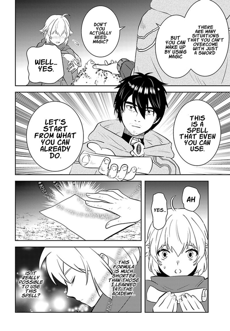 Arafo Kenja No Isekai Seikatsu Nikki Kimamana Isekai Kyoushi Life Chapter 23 Page 18
