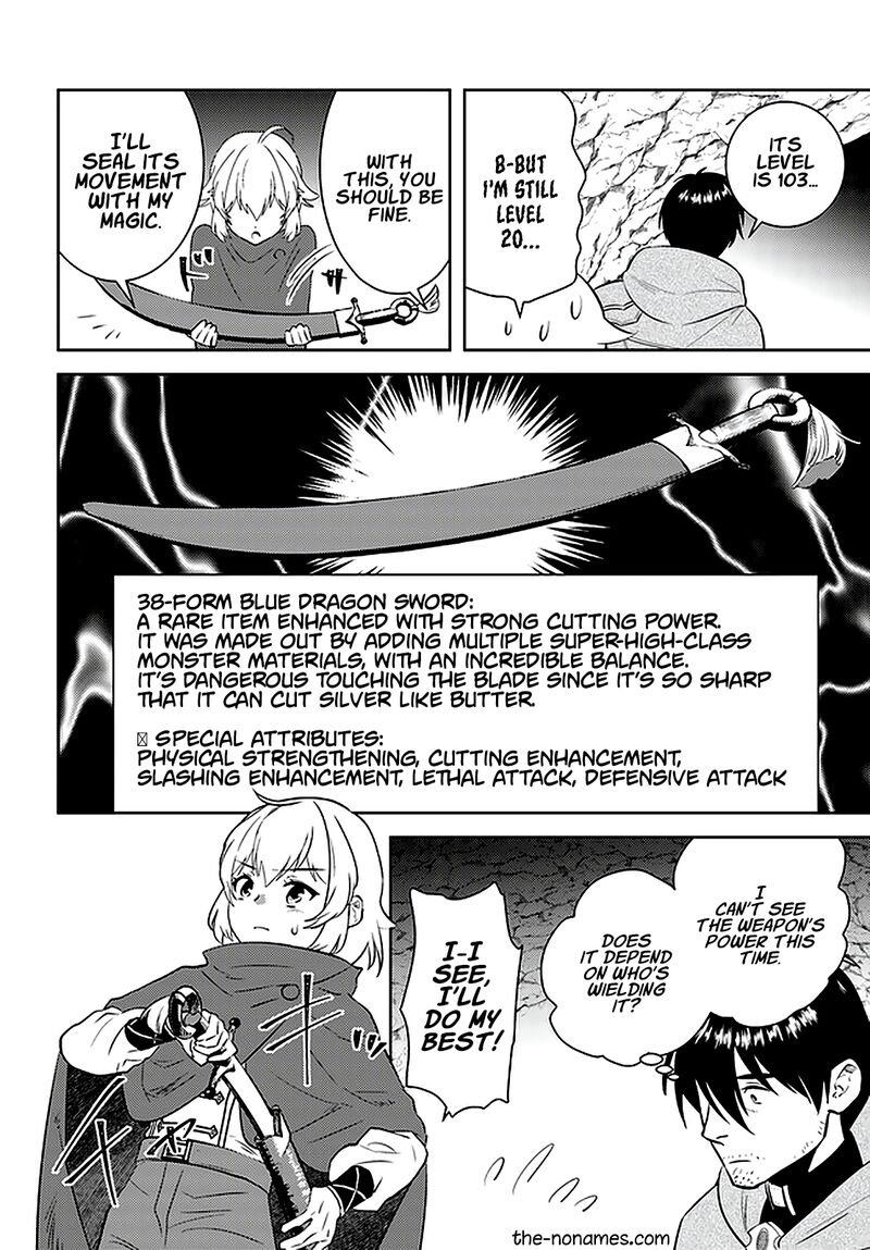 Arafo Kenja No Isekai Seikatsu Nikki Kimamana Isekai Kyoushi Life Chapter 23 Page 24