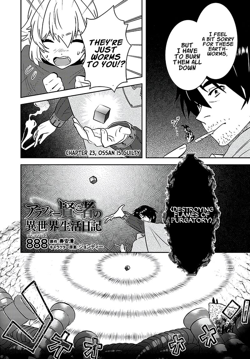Arafo Kenja No Isekai Seikatsu Nikki Kimamana Isekai Kyoushi Life Chapter 23 Page 3