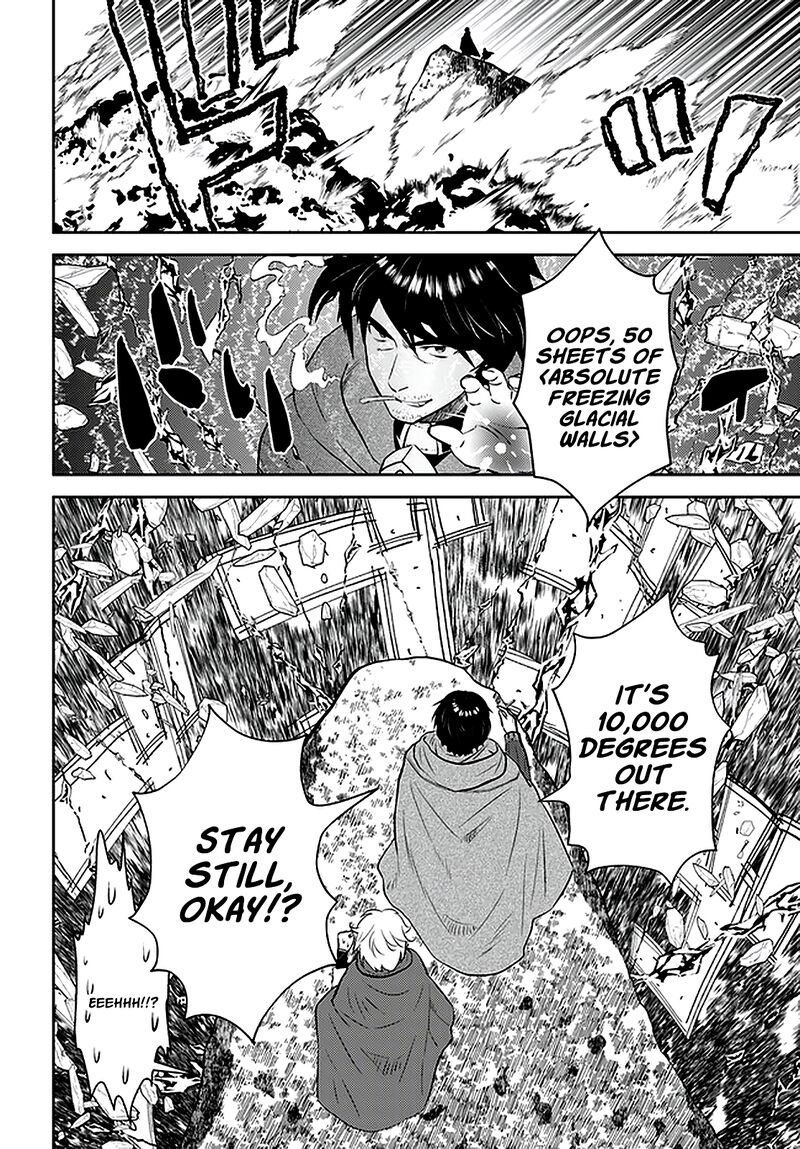 Arafo Kenja No Isekai Seikatsu Nikki Kimamana Isekai Kyoushi Life Chapter 23 Page 5