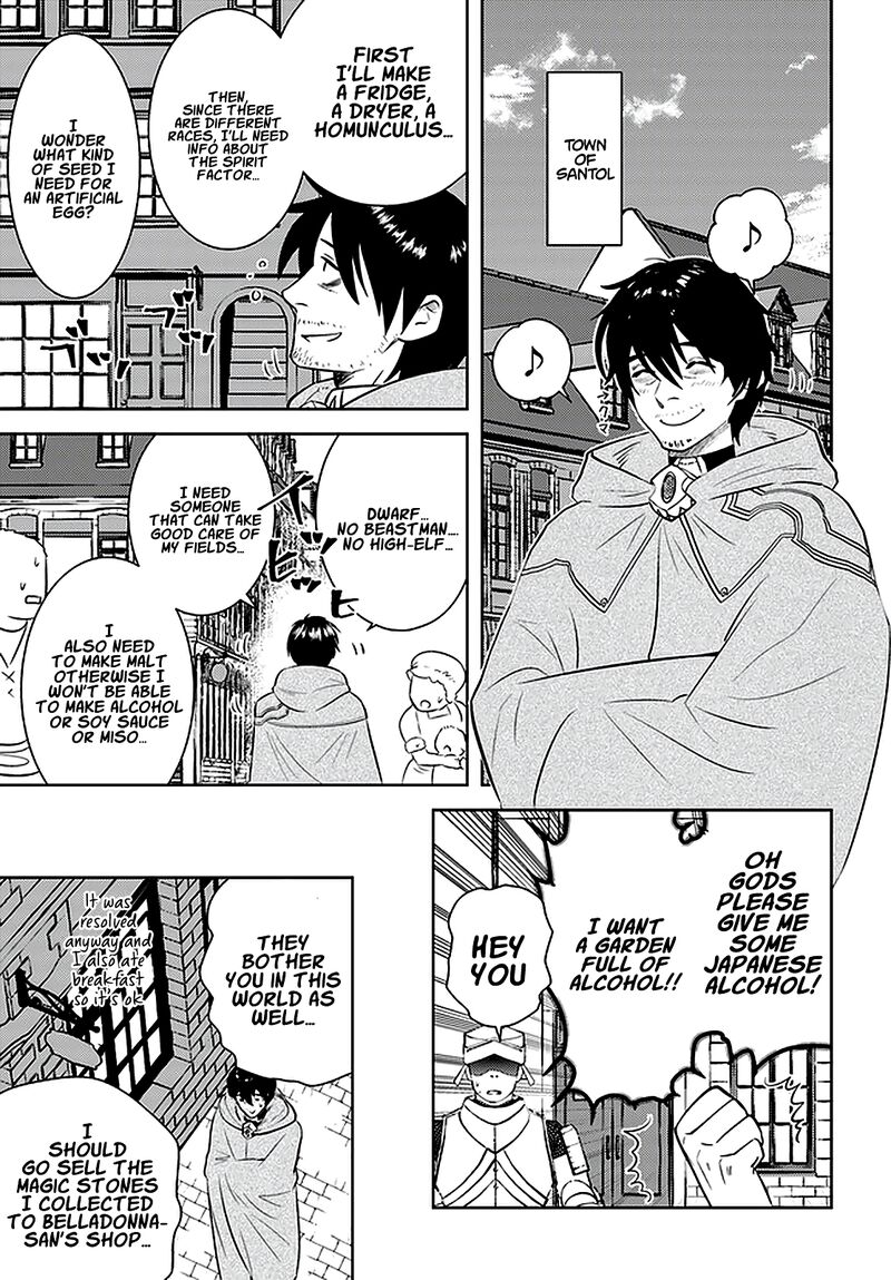 Arafo Kenja No Isekai Seikatsu Nikki Kimamana Isekai Kyoushi Life Chapter 24 Page 14