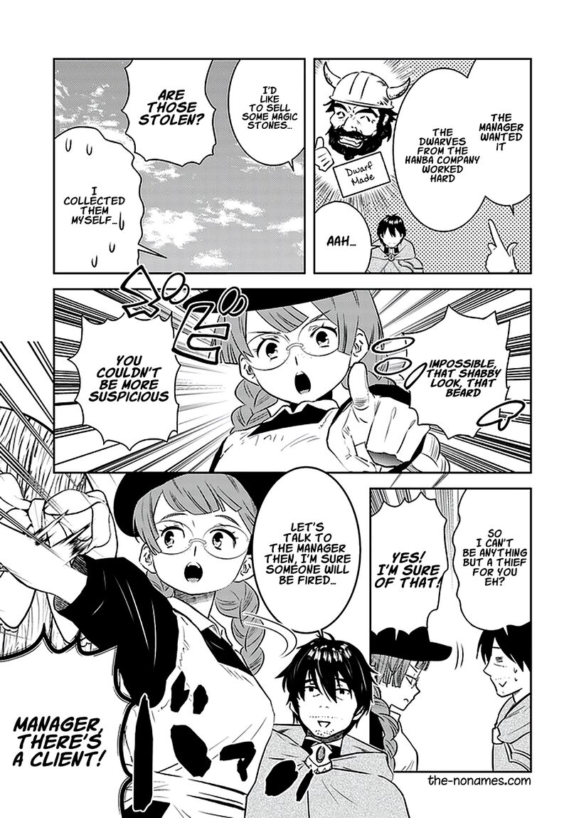 Arafo Kenja No Isekai Seikatsu Nikki Kimamana Isekai Kyoushi Life Chapter 24 Page 16