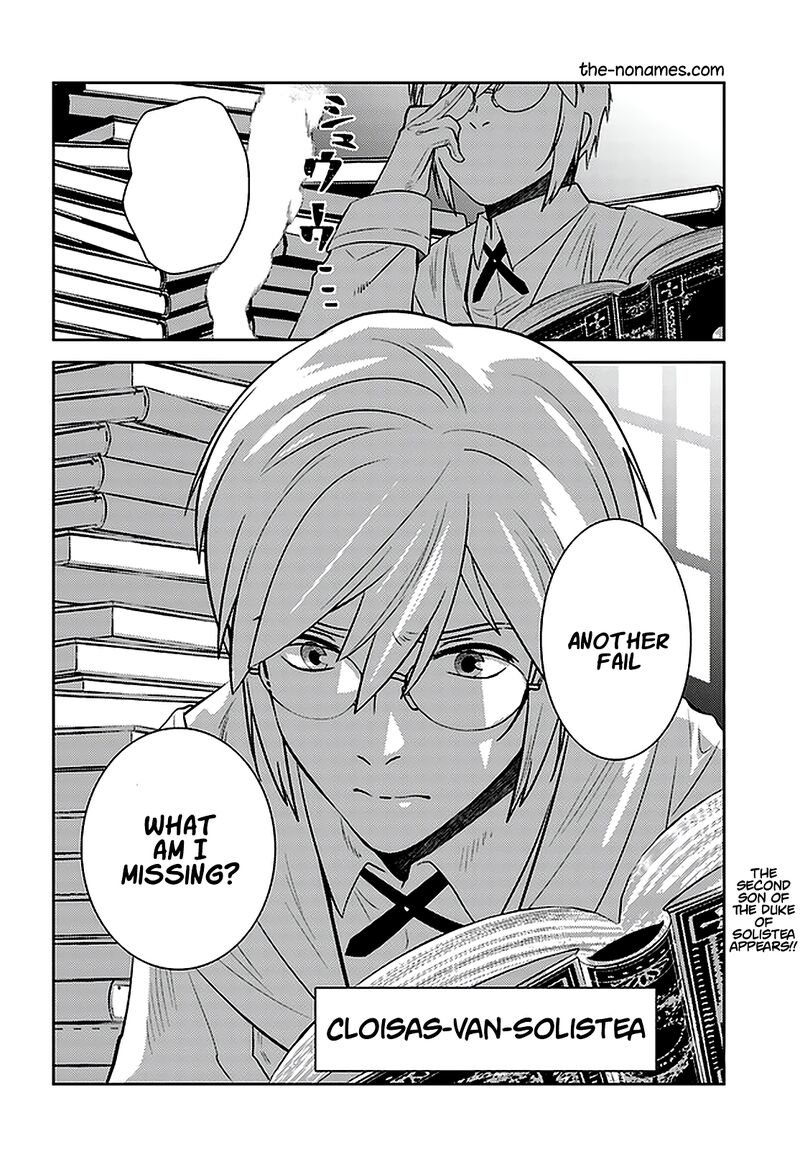 Arafo Kenja No Isekai Seikatsu Nikki Kimamana Isekai Kyoushi Life Chapter 24 Page 25
