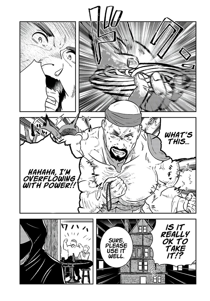 Arafo Kenja No Isekai Seikatsu Nikki Kimamana Isekai Kyoushi Life Chapter 24 Page 8