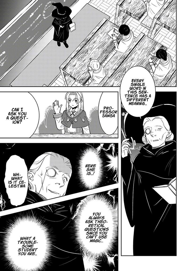 Arafo Kenja No Isekai Seikatsu Nikki Kimamana Isekai Kyoushi Life Chapter 25 Page 12