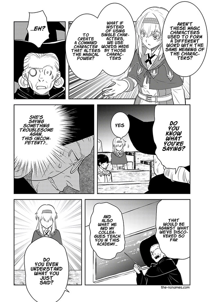 Arafo Kenja No Isekai Seikatsu Nikki Kimamana Isekai Kyoushi Life Chapter 25 Page 13