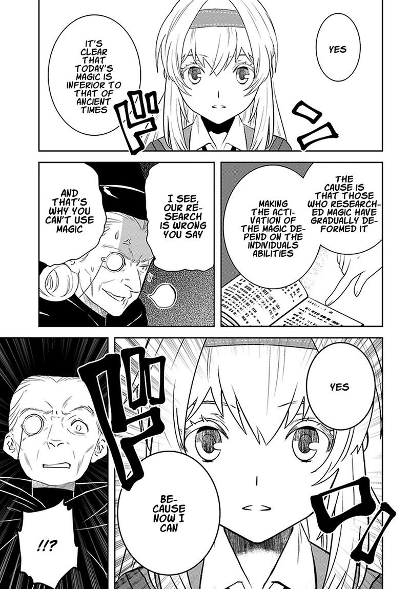 Arafo Kenja No Isekai Seikatsu Nikki Kimamana Isekai Kyoushi Life Chapter 25 Page 14