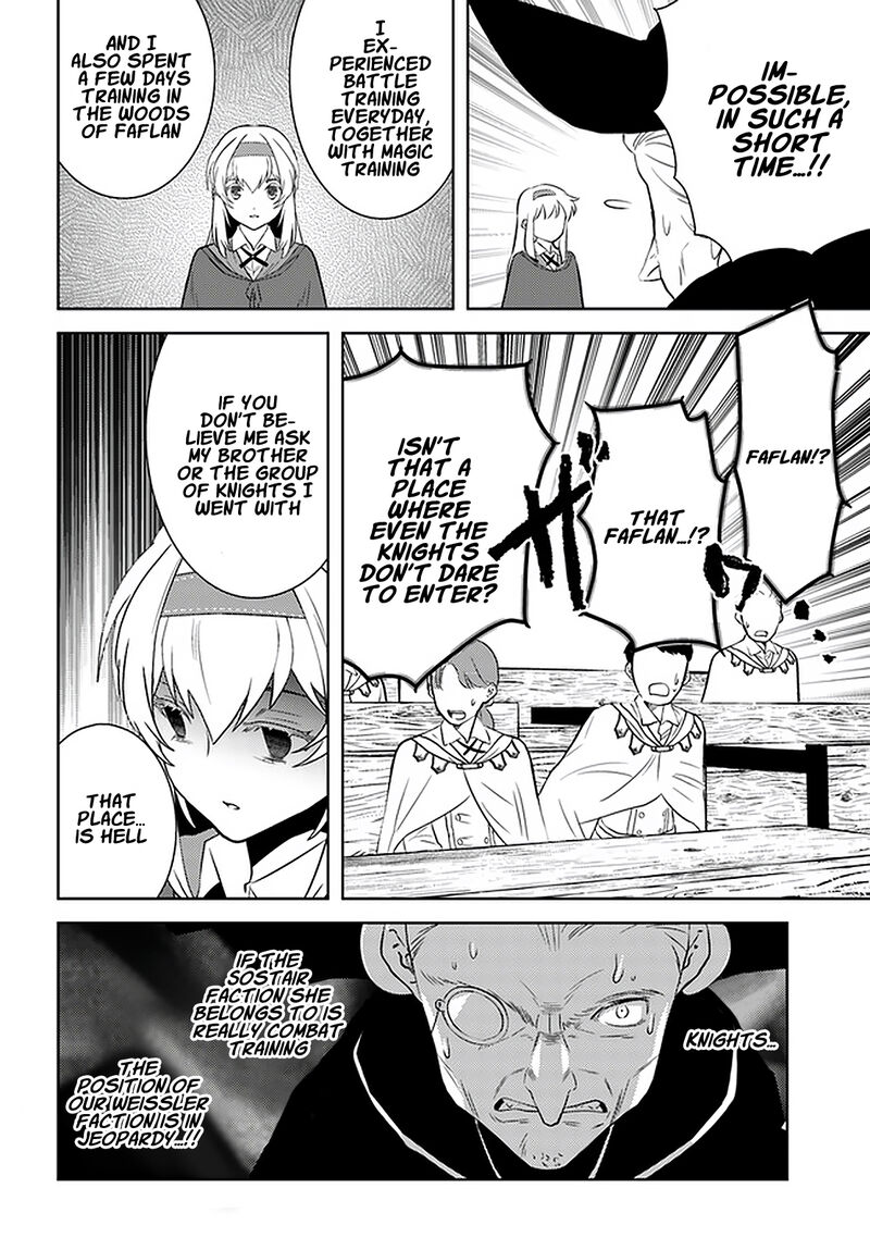 Arafo Kenja No Isekai Seikatsu Nikki Kimamana Isekai Kyoushi Life Chapter 25 Page 15