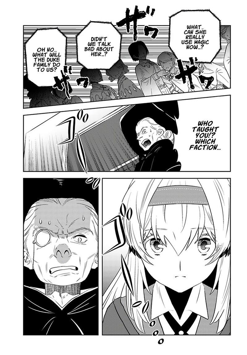 Arafo Kenja No Isekai Seikatsu Nikki Kimamana Isekai Kyoushi Life Chapter 25 Page 16