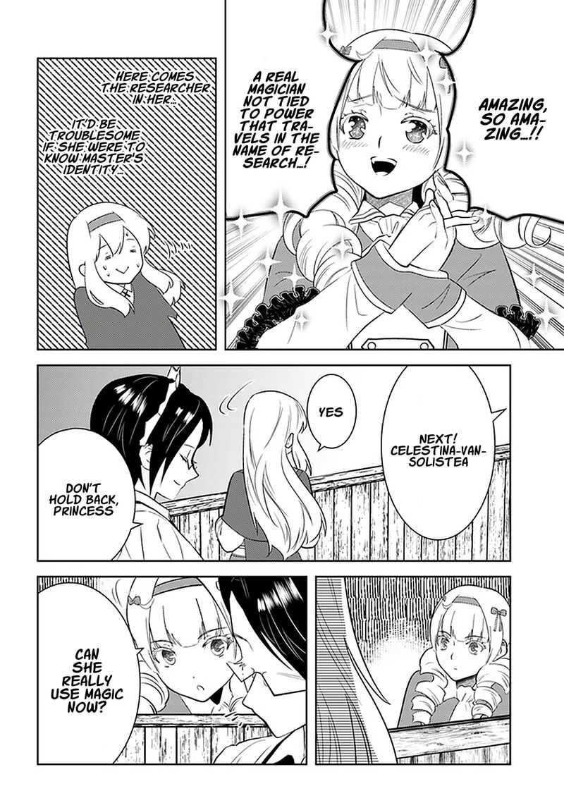 Arafo Kenja No Isekai Seikatsu Nikki Kimamana Isekai Kyoushi Life Chapter 25 Page 21
