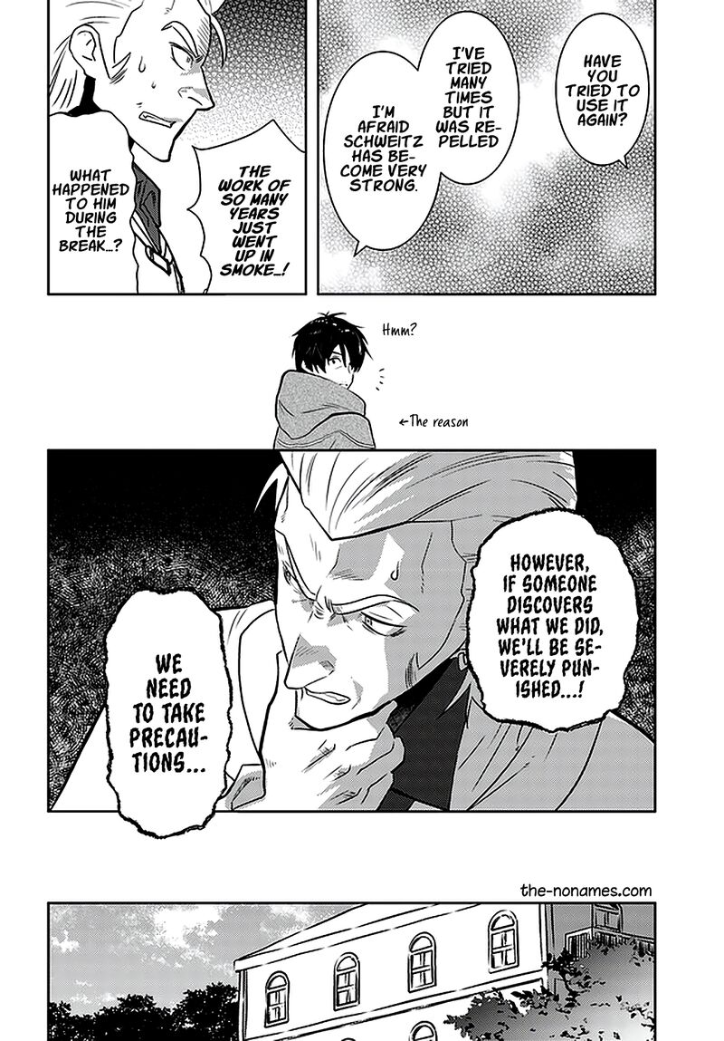 Arafo Kenja No Isekai Seikatsu Nikki Kimamana Isekai Kyoushi Life Chapter 26 Page 13