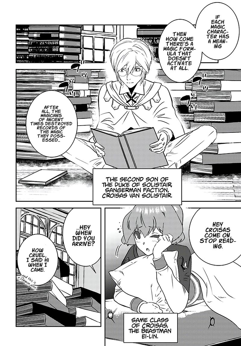 Arafo Kenja No Isekai Seikatsu Nikki Kimamana Isekai Kyoushi Life Chapter 26 Page 19