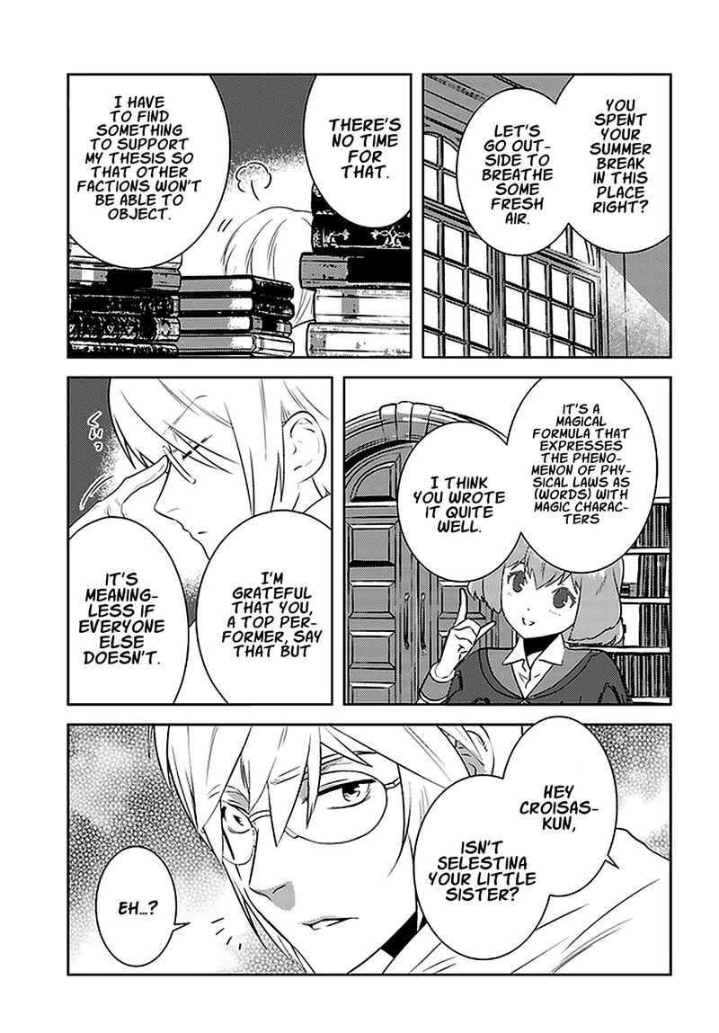 Arafo Kenja No Isekai Seikatsu Nikki Kimamana Isekai Kyoushi Life Chapter 26 Page 20
