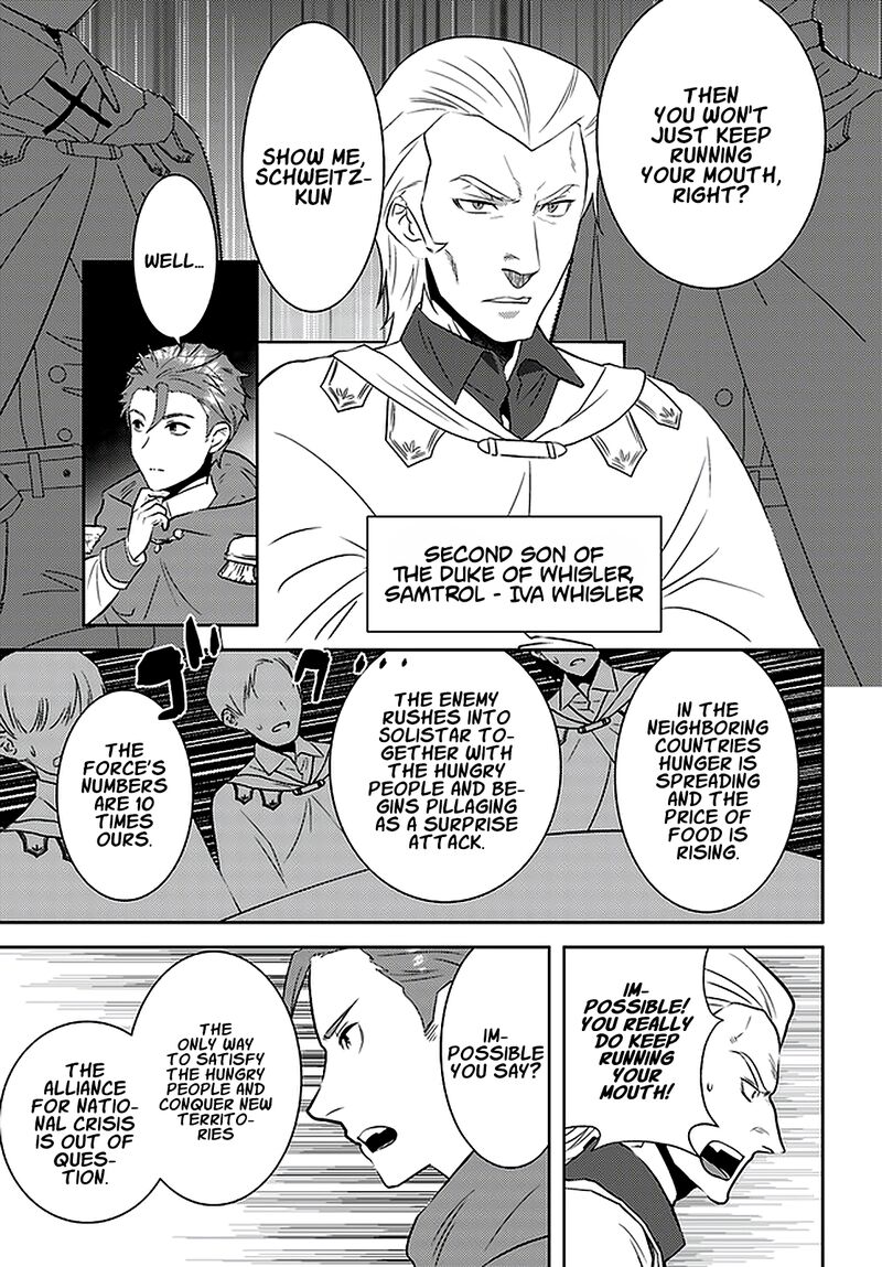 Arafo Kenja No Isekai Seikatsu Nikki Kimamana Isekai Kyoushi Life Chapter 26 Page 6