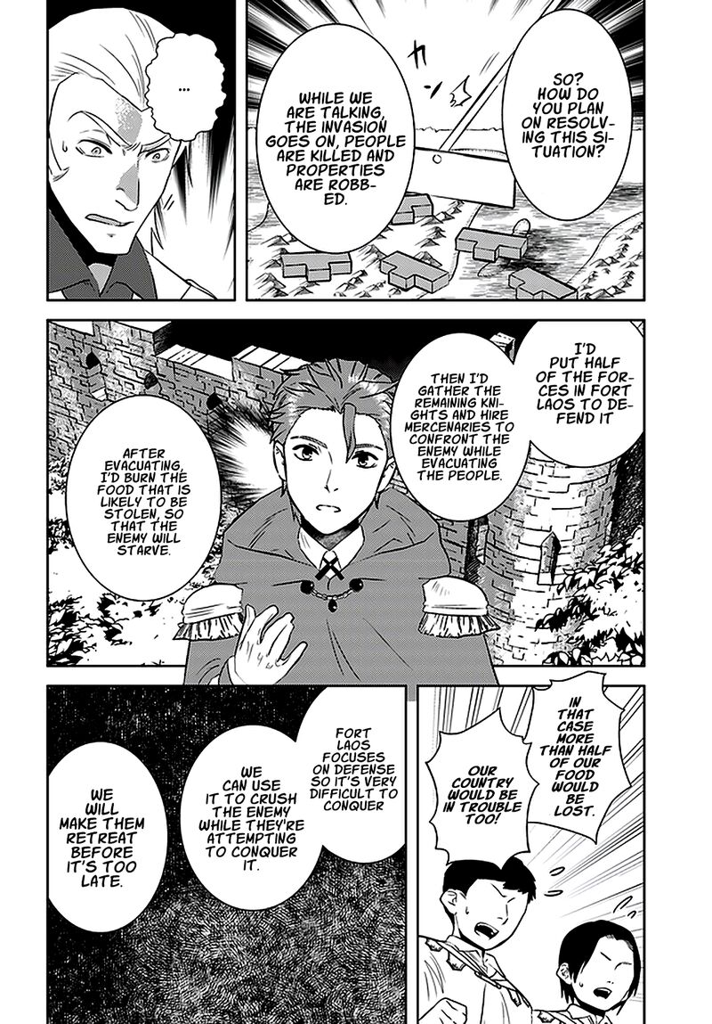 Arafo Kenja No Isekai Seikatsu Nikki Kimamana Isekai Kyoushi Life Chapter 26 Page 7