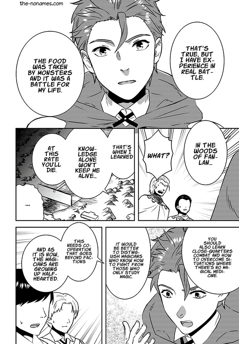 Arafo Kenja No Isekai Seikatsu Nikki Kimamana Isekai Kyoushi Life Chapter 26 Page 9