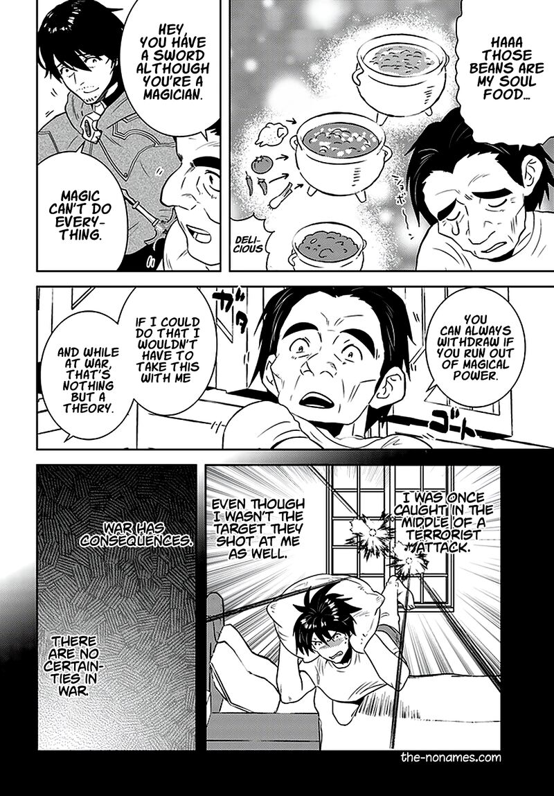 Arafo Kenja No Isekai Seikatsu Nikki Kimamana Isekai Kyoushi Life Chapter 27 Page 11
