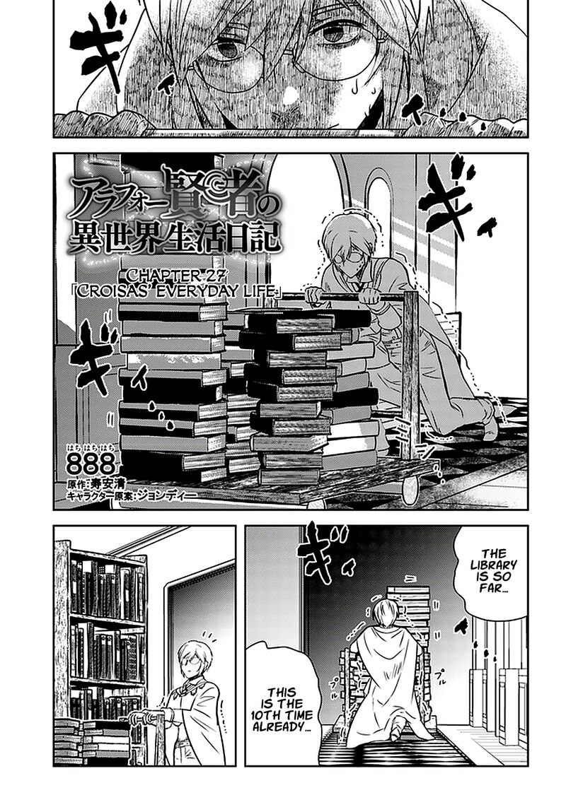 Arafo Kenja No Isekai Seikatsu Nikki Kimamana Isekai Kyoushi Life Chapter 27 Page 2