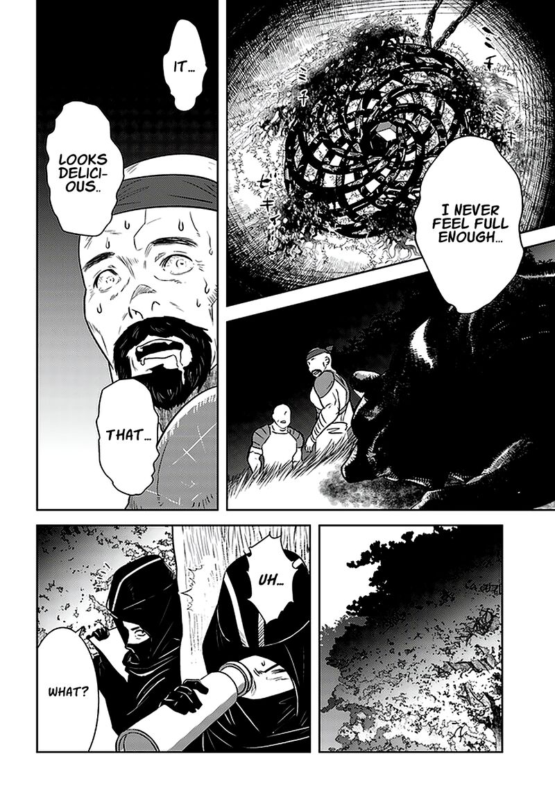 Arafo Kenja No Isekai Seikatsu Nikki Kimamana Isekai Kyoushi Life Chapter 27 Page 21
