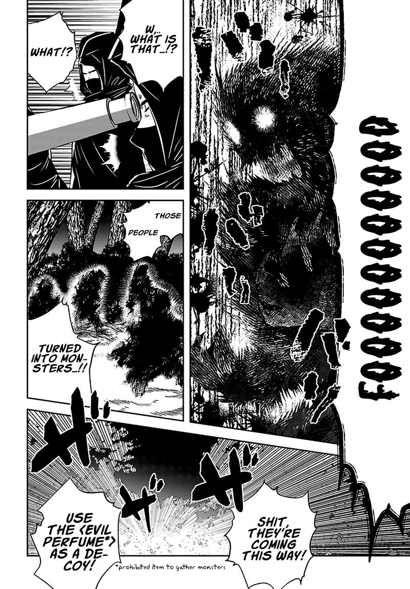 Arafo Kenja No Isekai Seikatsu Nikki Kimamana Isekai Kyoushi Life Chapter 27 Page 23