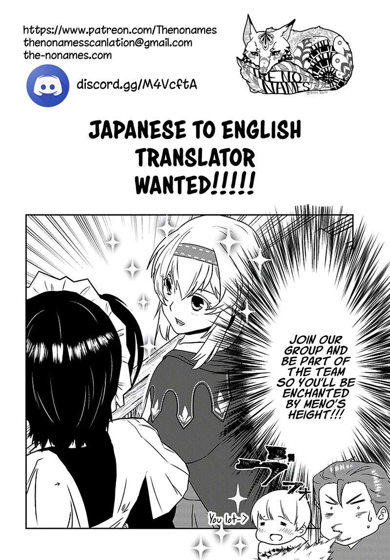 Arafo Kenja No Isekai Seikatsu Nikki Kimamana Isekai Kyoushi Life Chapter 27 Page 26