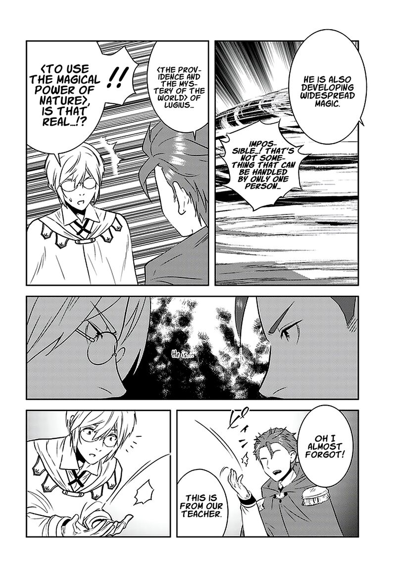 Arafo Kenja No Isekai Seikatsu Nikki Kimamana Isekai Kyoushi Life Chapter 27 Page 7