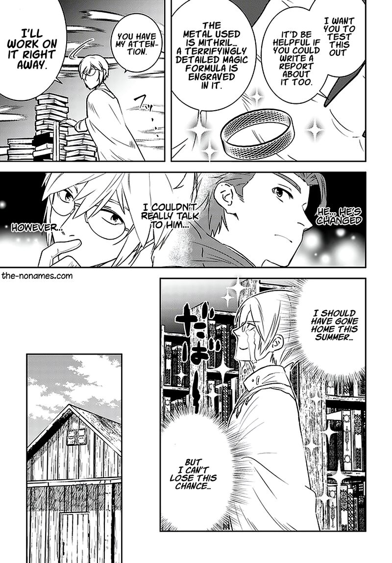 Arafo Kenja No Isekai Seikatsu Nikki Kimamana Isekai Kyoushi Life Chapter 27 Page 8