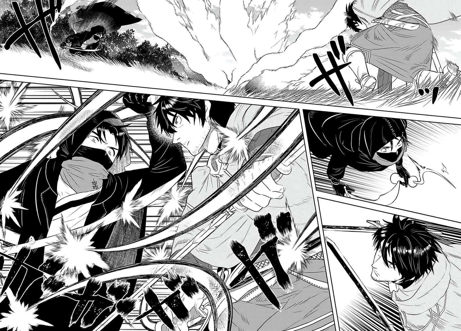 Arafo Kenja No Isekai Seikatsu Nikki Kimamana Isekai Kyoushi Life Chapter 28 Page 17