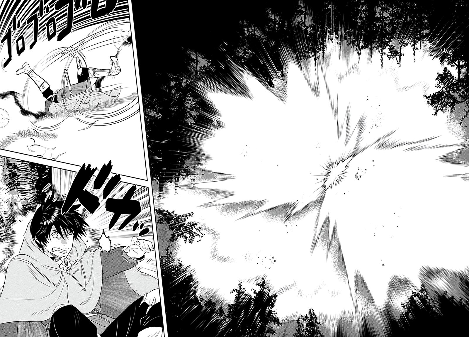 Arafo Kenja No Isekai Seikatsu Nikki Kimamana Isekai Kyoushi Life Chapter 28 Page 22