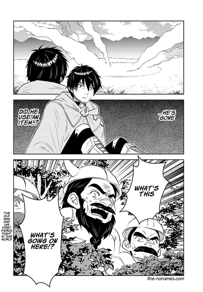 Arafo Kenja No Isekai Seikatsu Nikki Kimamana Isekai Kyoushi Life Chapter 28 Page 23