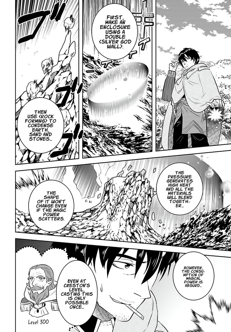 Arafo Kenja No Isekai Seikatsu Nikki Kimamana Isekai Kyoushi Life Chapter 28 Page 5